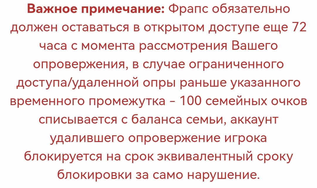Screenshot-20250322-234054-com-android-chrome-edit-568737019704.jpg