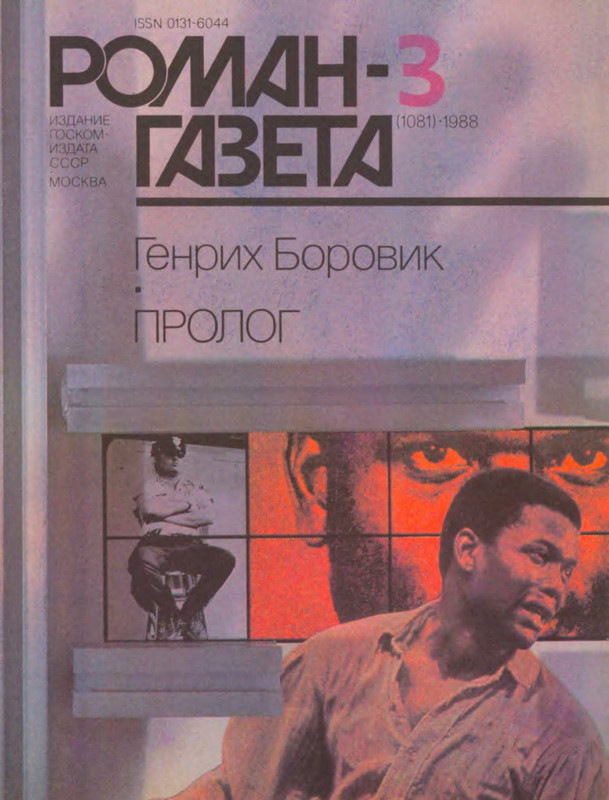 1-p0001