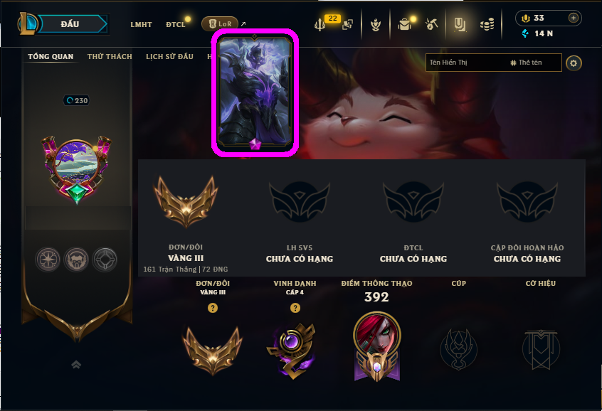 Acc LMHT # - Khung Vàng