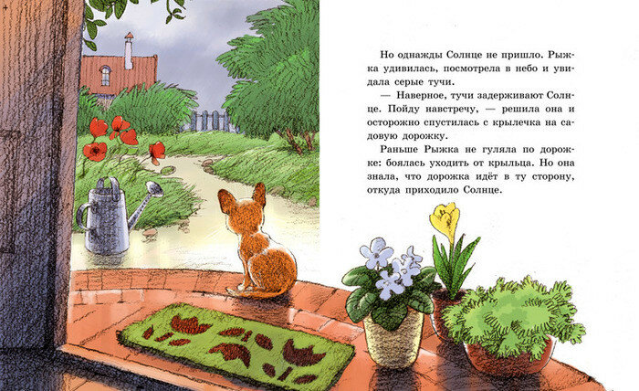 6-main-697428-original