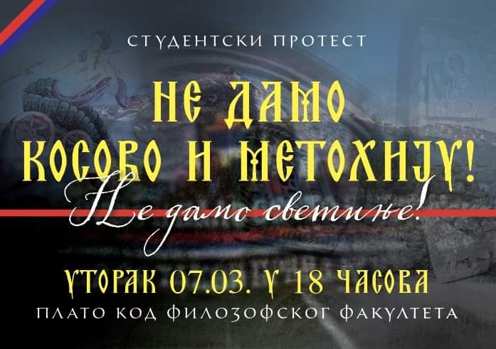 [Слика: IMG-c297dbd067023514a7846922c1507bda-V.jpg]