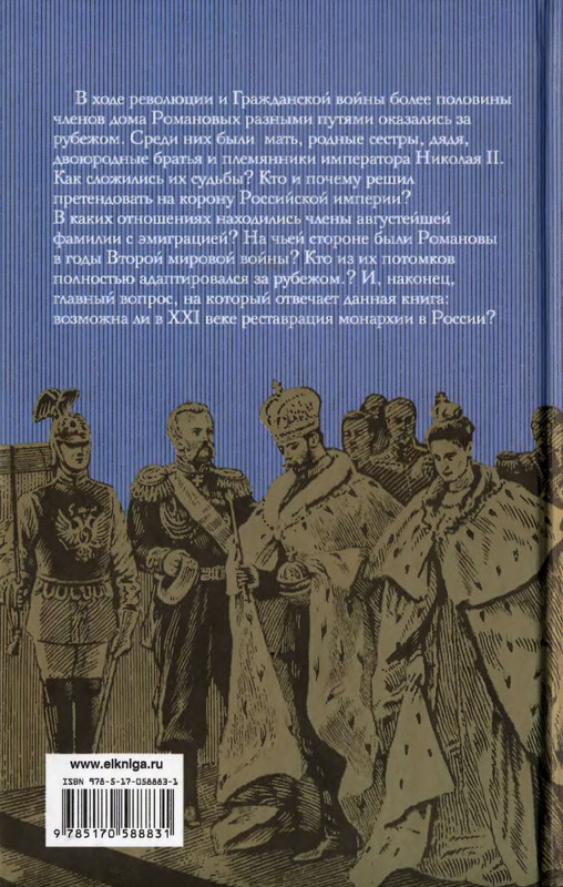 p0002