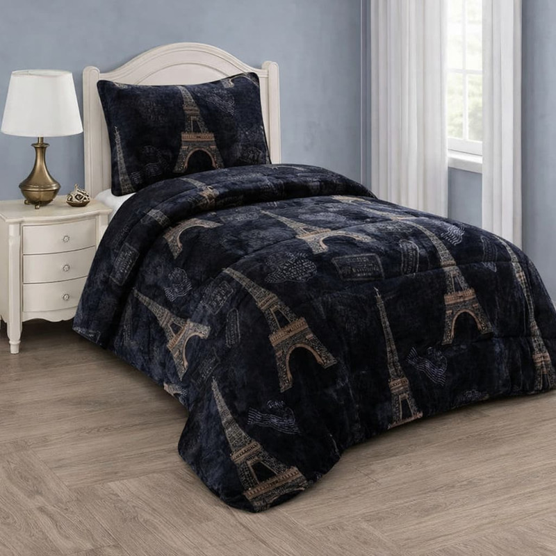 كوفرلي غليض وسخون 😍