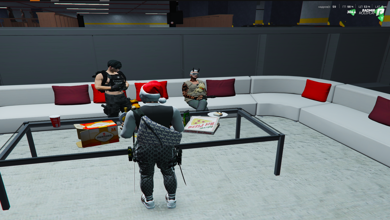 Снимок экрана (509)