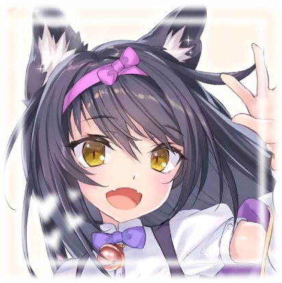Hime - Nekopara