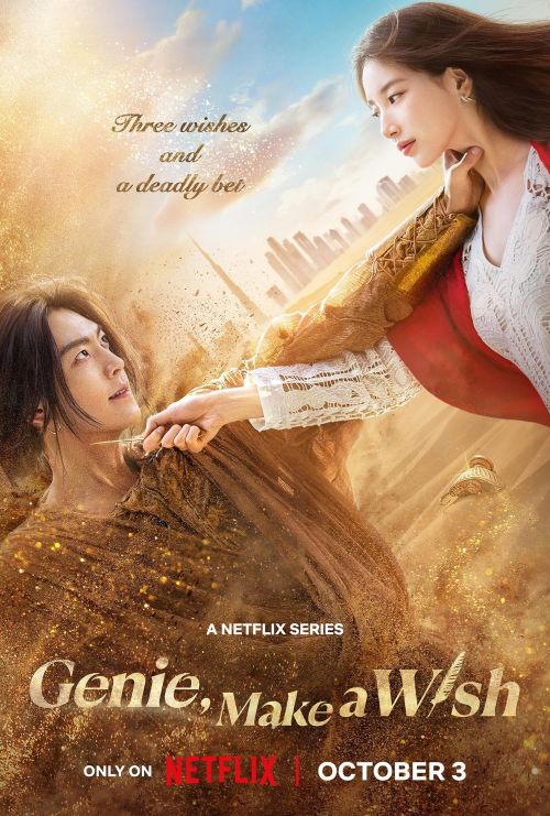 Życzenie dżina / Genie, Make a Wish / Da Irueojiljini (2025) (Sezon 1) 1080p.NF.WEB-DL.H264.DDP5.1.Atmos-K83 / Lektor PL
