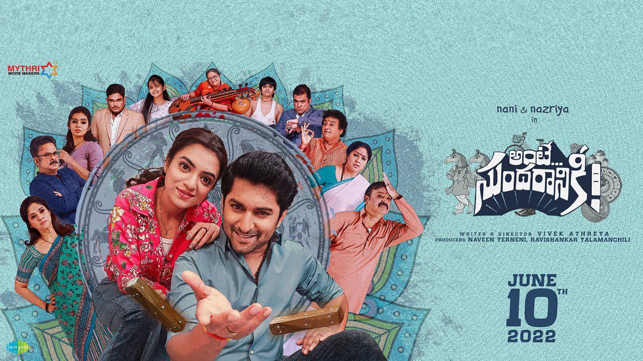 Ante… Sundaraniki! (2022) Hindi Dubbed HQ