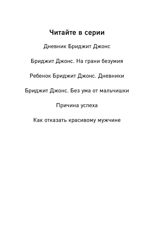 p0002