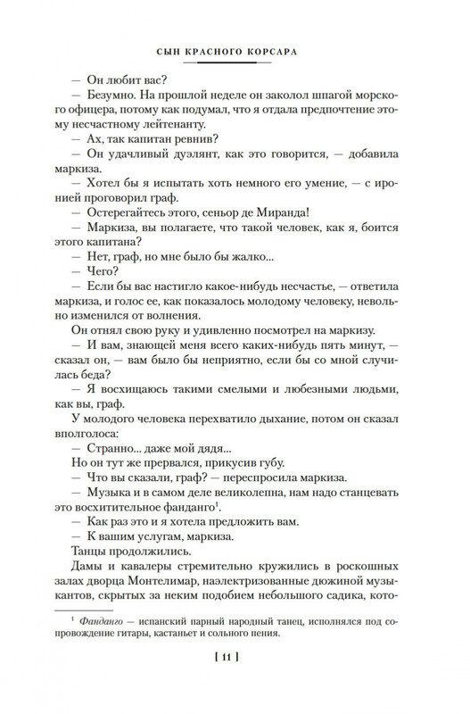 1-page-0009