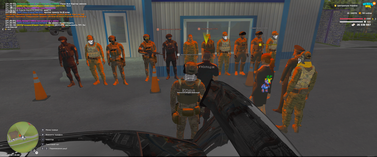Grand Theft Auto San Andreas Screenshot 2026 03 23 21 30 21 93