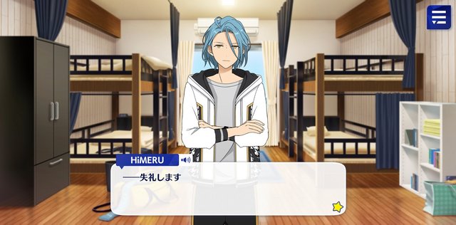 Screenshot-20210624-164036-jp-co-happyelements-boys