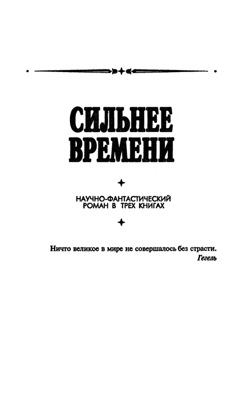 p0009