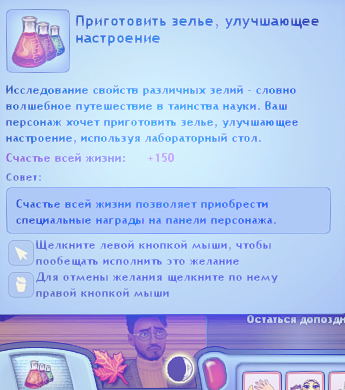 TS3-W-2025-01-13-04-34-34.jpg