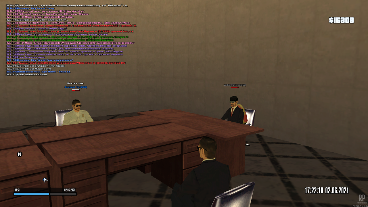 mta-screen_2021-06-02_19-21-22