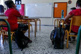ΞΕΚΙΝΟΥΝ ΤΑ ΔΩΡΕΑΝ ΜΑΘΗΜΑΤΑ ΣΤΟ ΚΟΥΚΟΥΝΑΡΕΙΟ ΠΝΕΥΜΑΤΙΚΟ ΚΕΝΤΡΟ