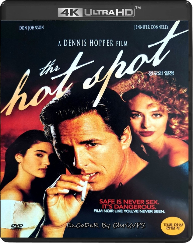 Życie na gorąco / The Hot Spot (1990) MULTI.HDR.2160p.BDRemux.DTS.HD.MA.AC3-ChrisVPS / LEKTOR i NAPISY