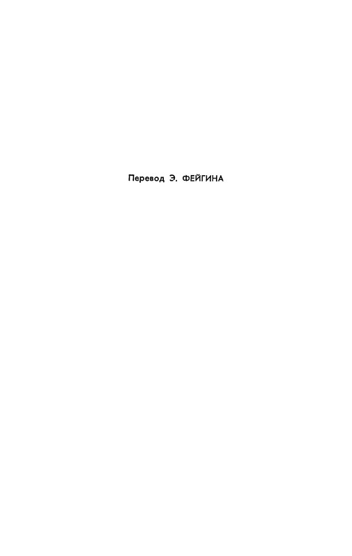 p0178