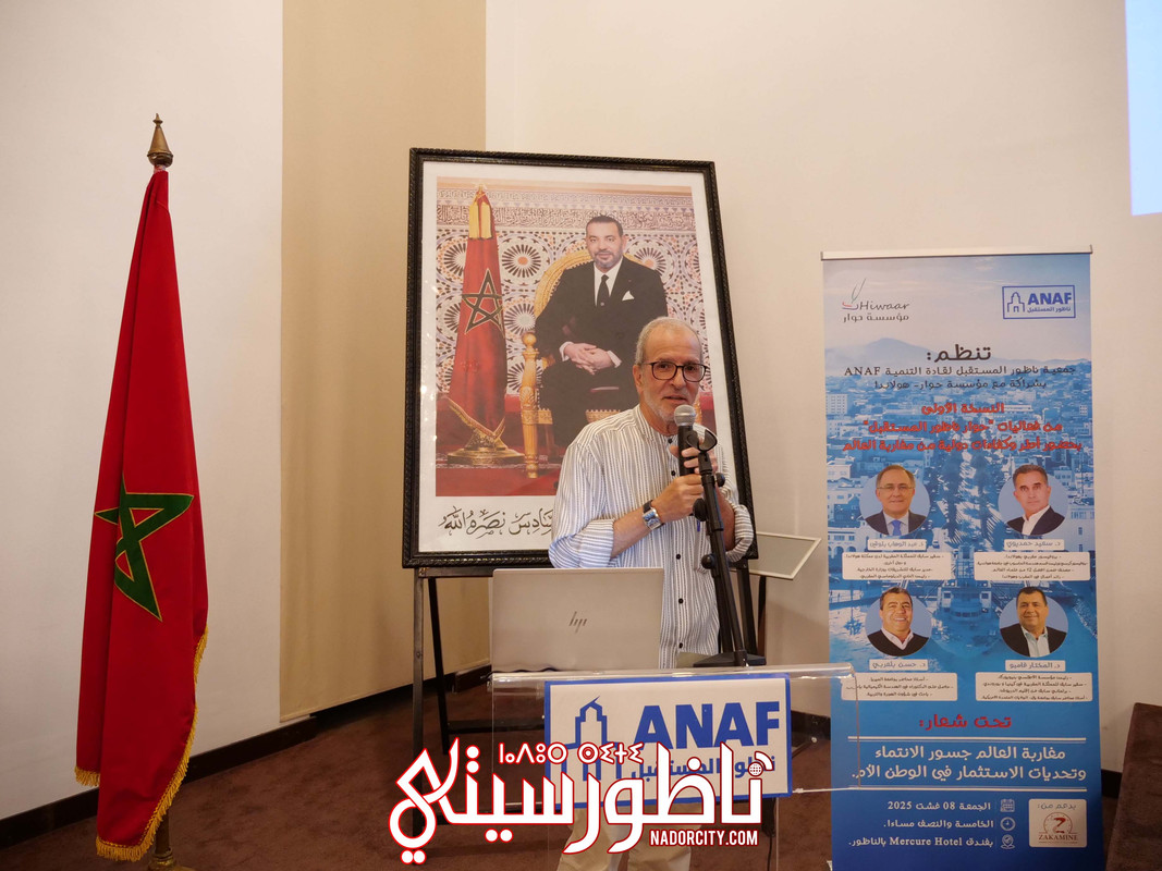 P1238696