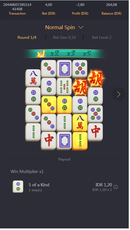 screenshot 88