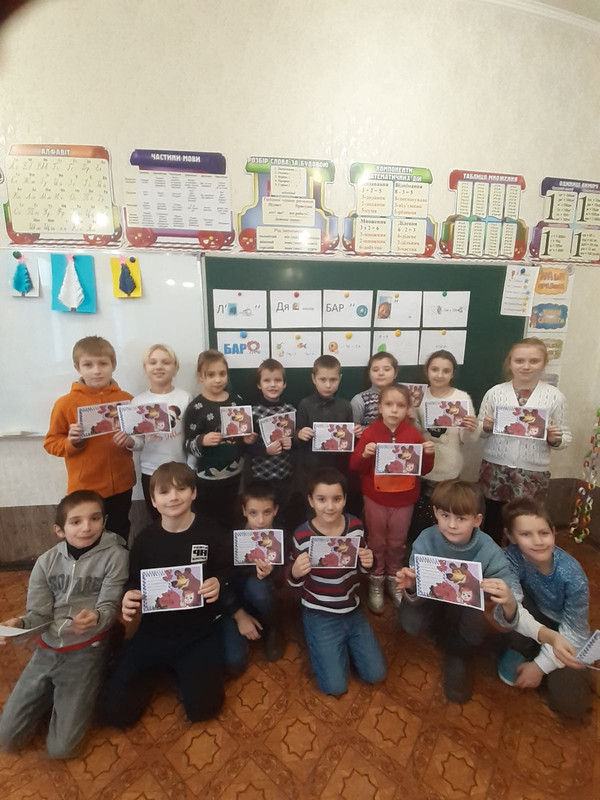 изображение_viber_2021-12-13_12-20-02-491