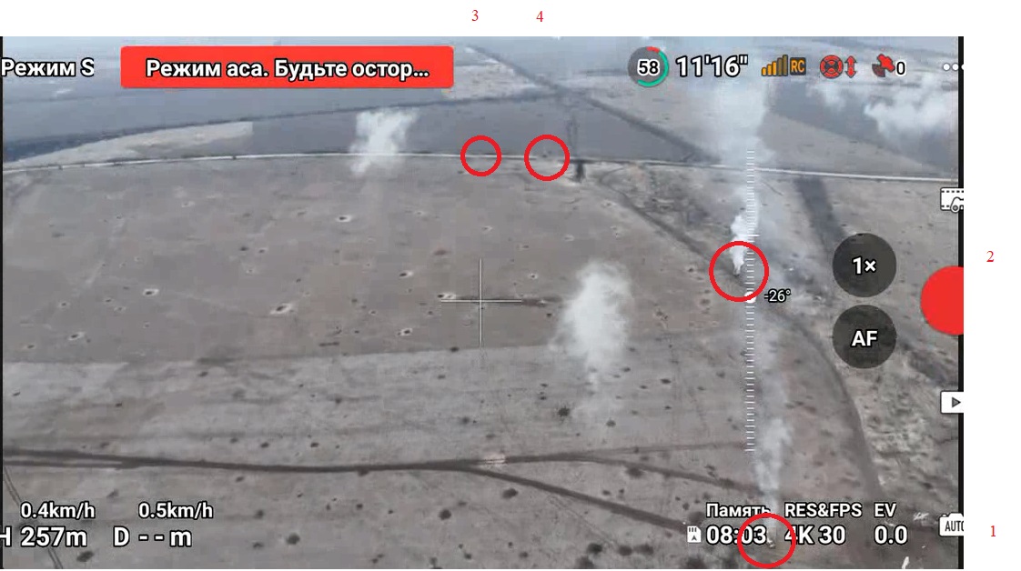 2=отход=_12-19_jpg