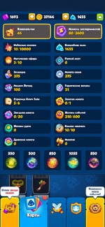 10031030 9eb8a16af71d2aaf4856517