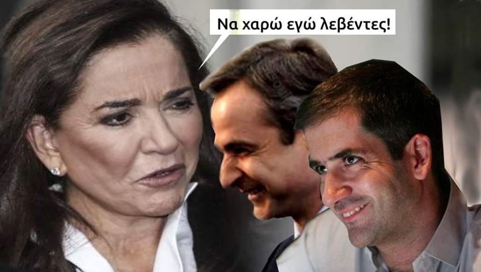 Εικόνα