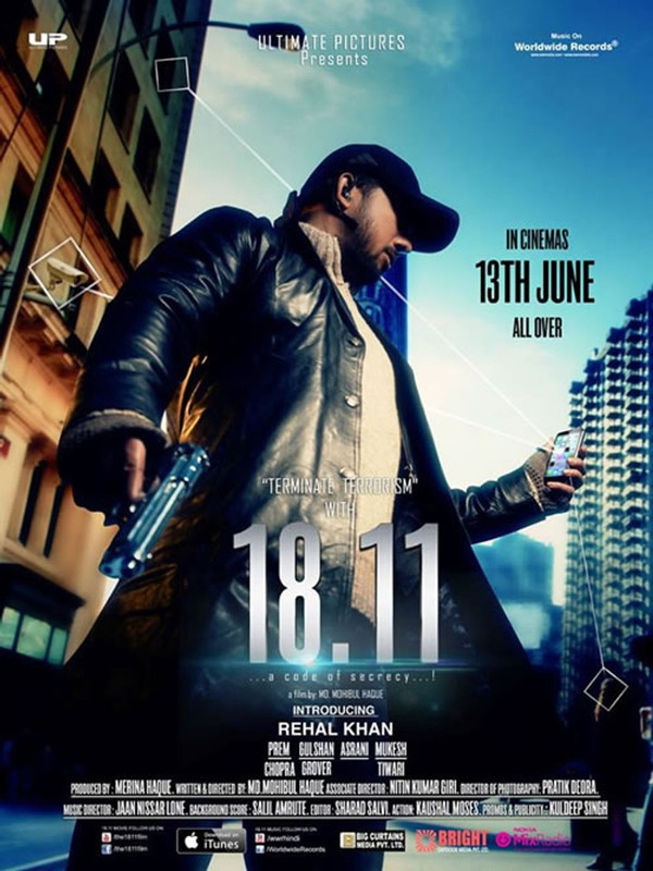  18.11: A Code of Secrecy (2014) Hindi 1080p HDRip x264 AAC Full Bollywood Movie [2.5GB] Full Movie Download