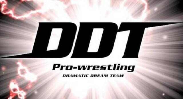  DDT 