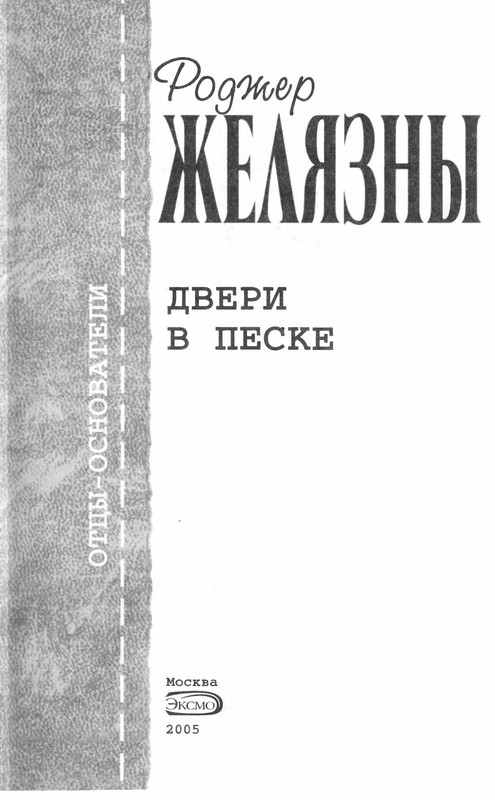 p0005