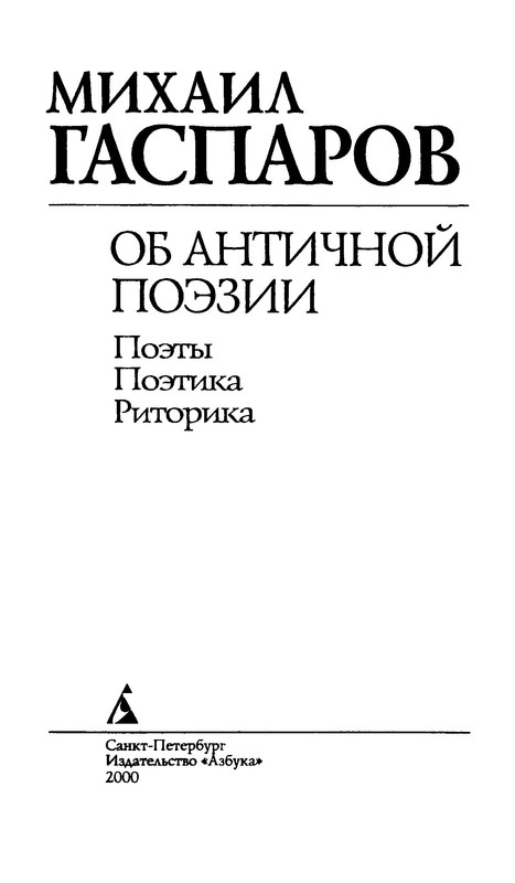 p0003