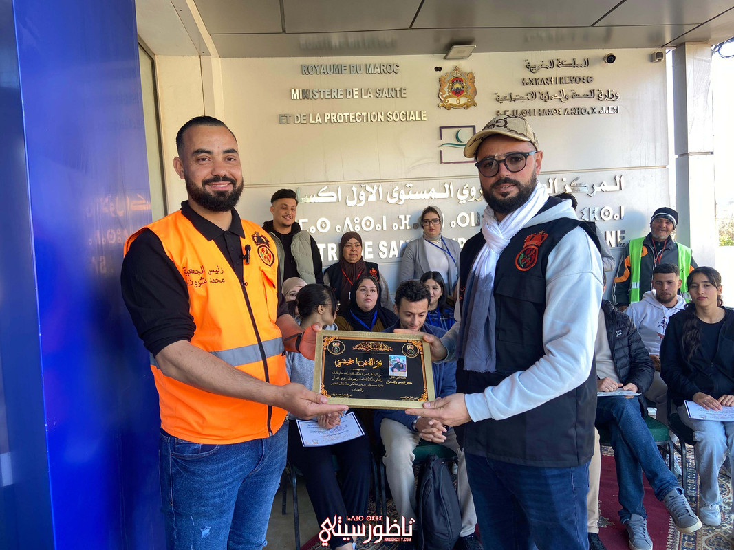 IMG-20250224-WA0105(1)