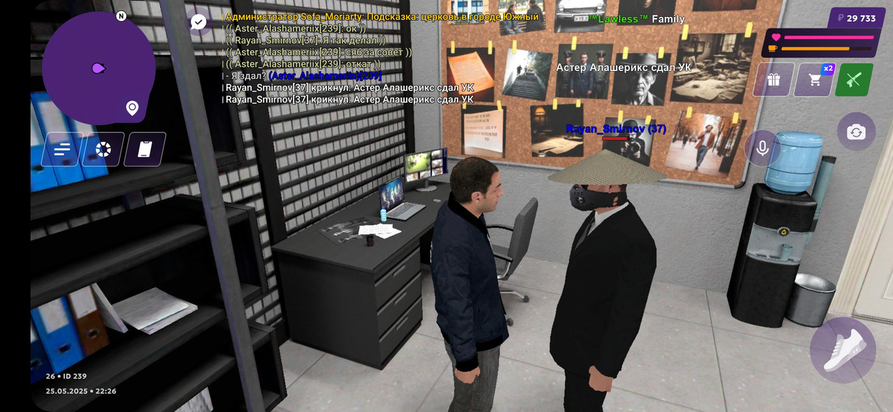 Screenshot_20250525_222701_MATRESHKA