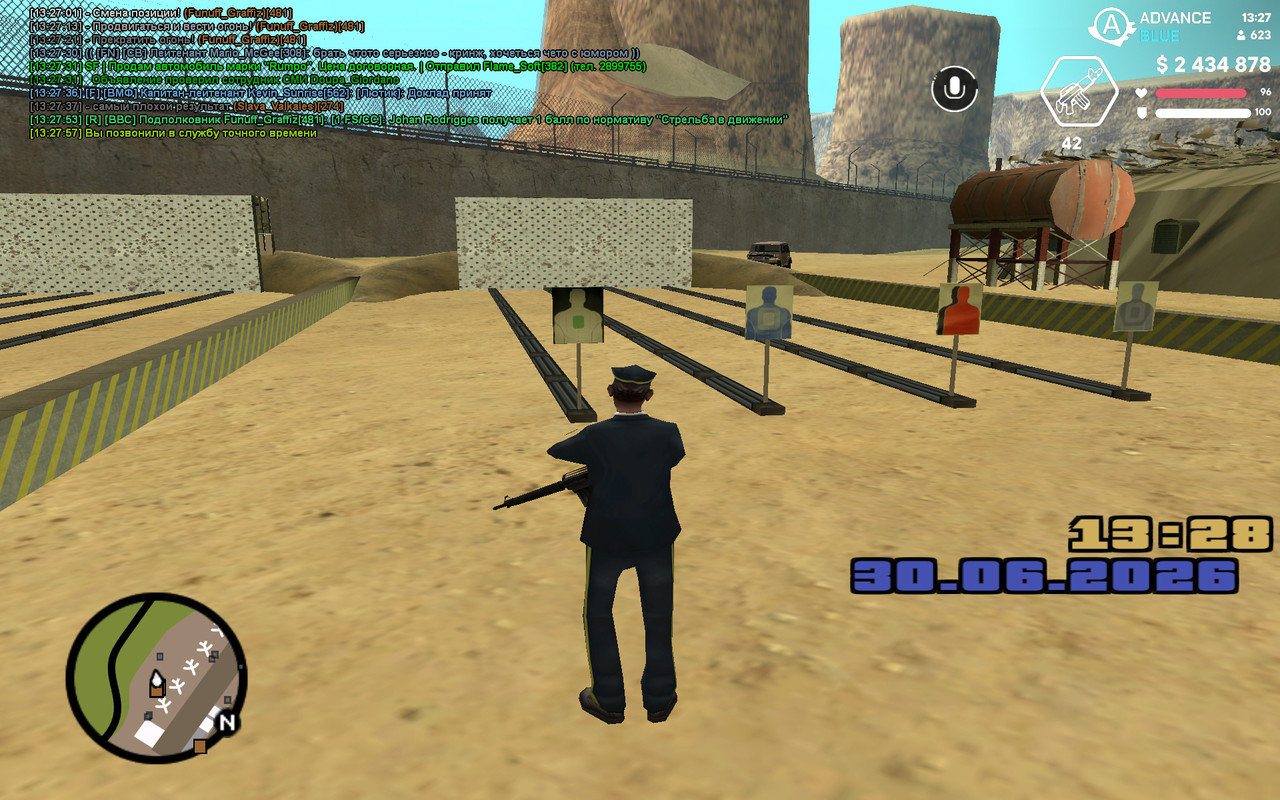 screenshot 2026 06 30 13 27 58 907