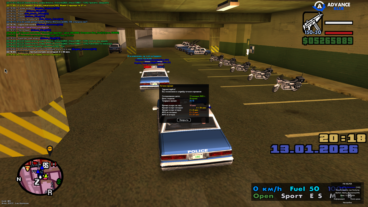 Screenshot 2026 01 13 22 18 44