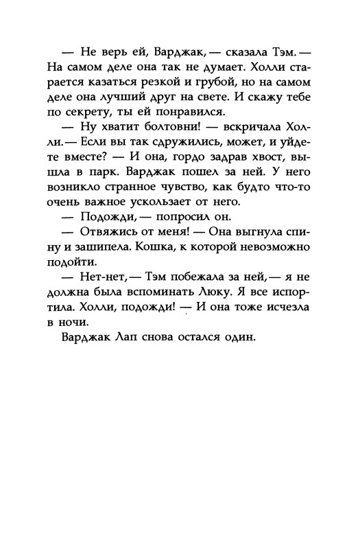 p0093