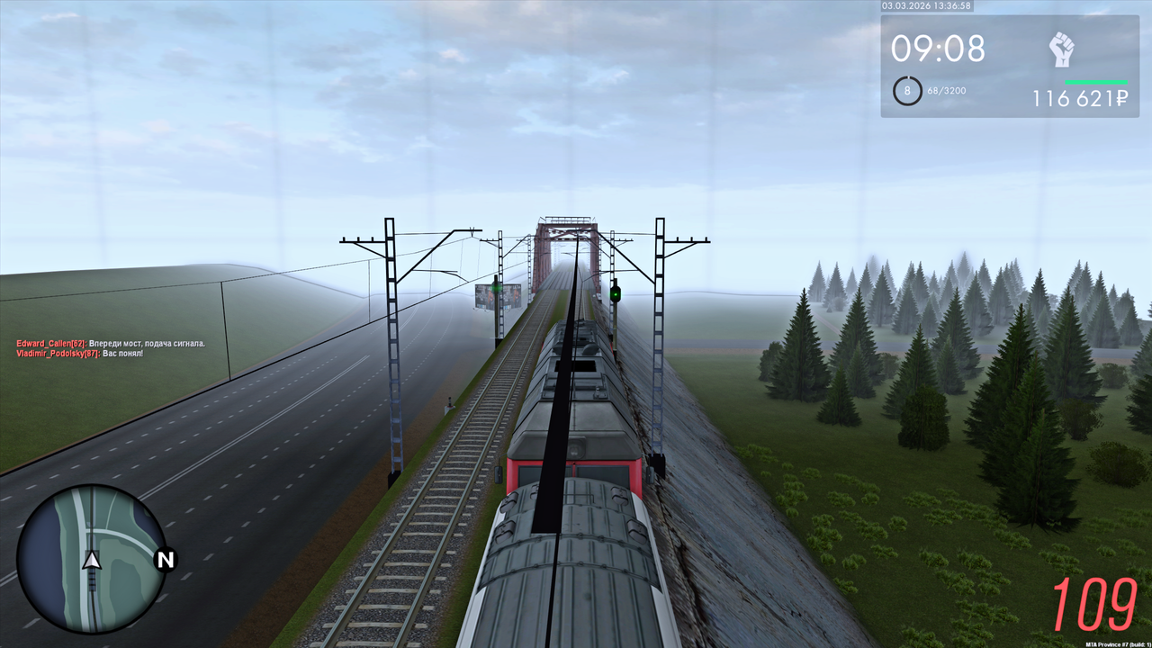 Grand Theft Auto San Andreas Screenshot 2026 03 03 15 36 58 35