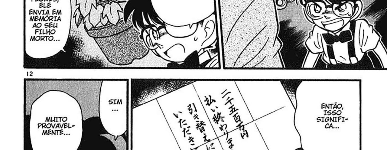 Detective-Conan-v03-c28-12-03