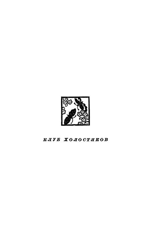 p0332