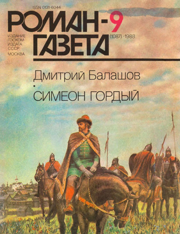 1-p0001