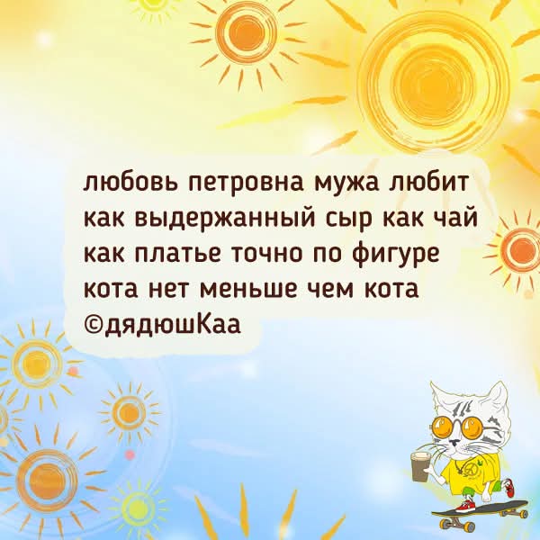 FB IMG 1787309293707