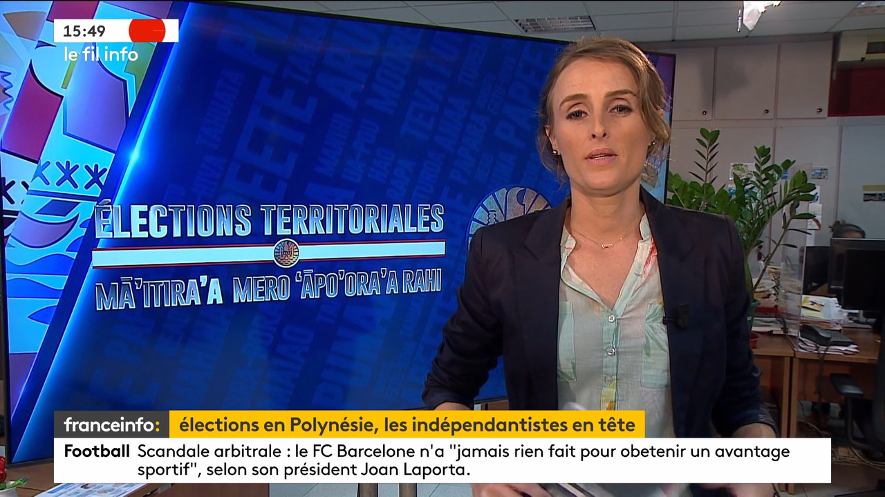 Le fil info 14h 2023_04_17_12_59_00.ts_snapshot_01.53.28.698
