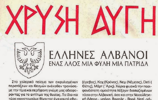 Εικόνα