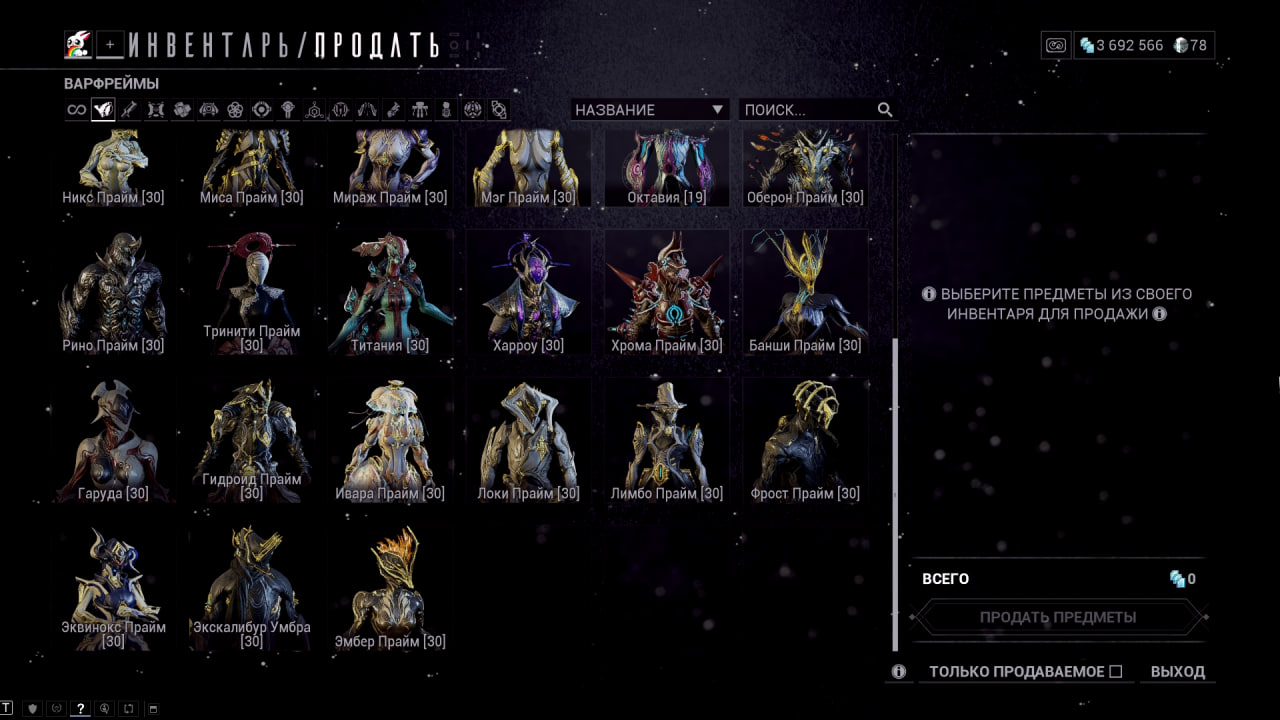 photo 14 2025 11 07 13 40 39