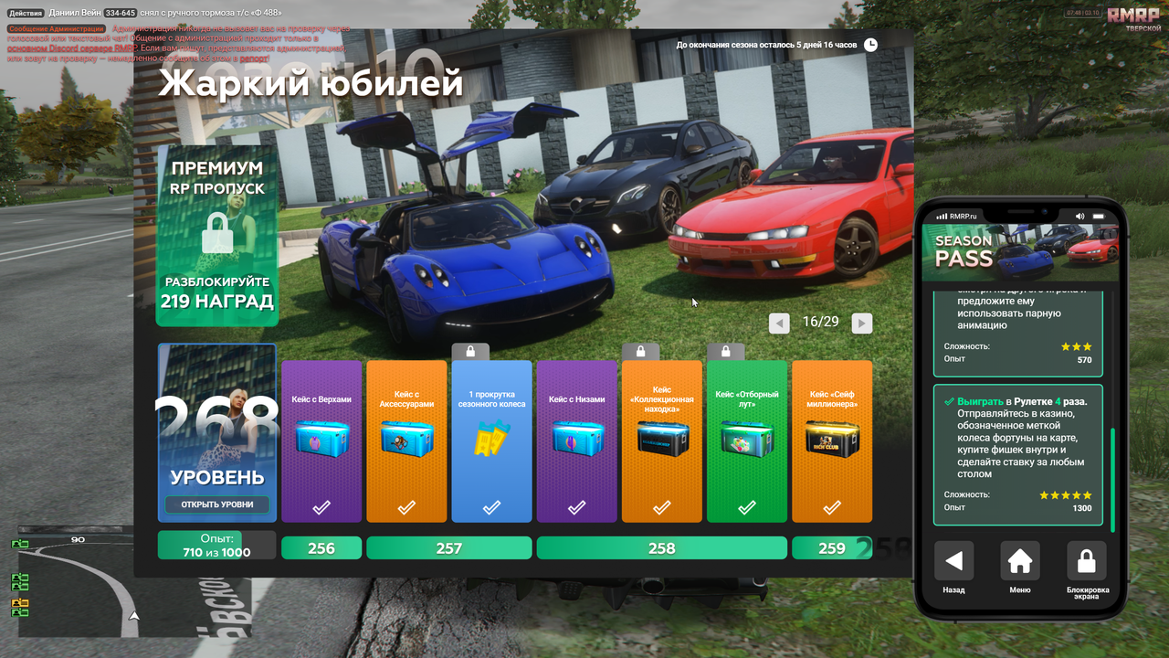 изображение_2025-10-03_094805245