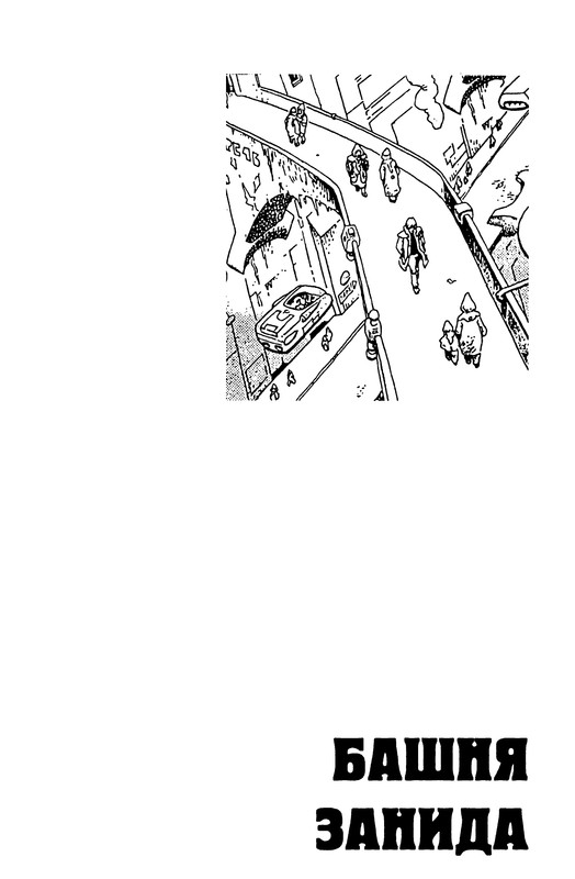 p0447