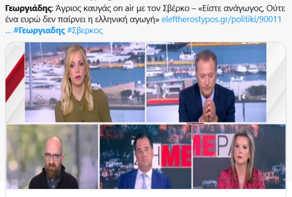 Εικόνα