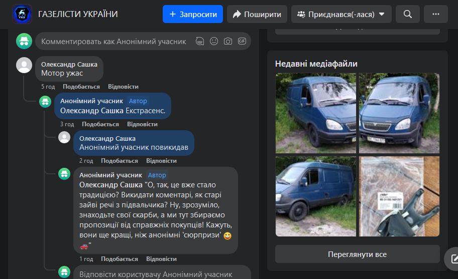 Зображення