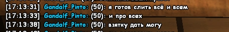 Screenshot-9.png