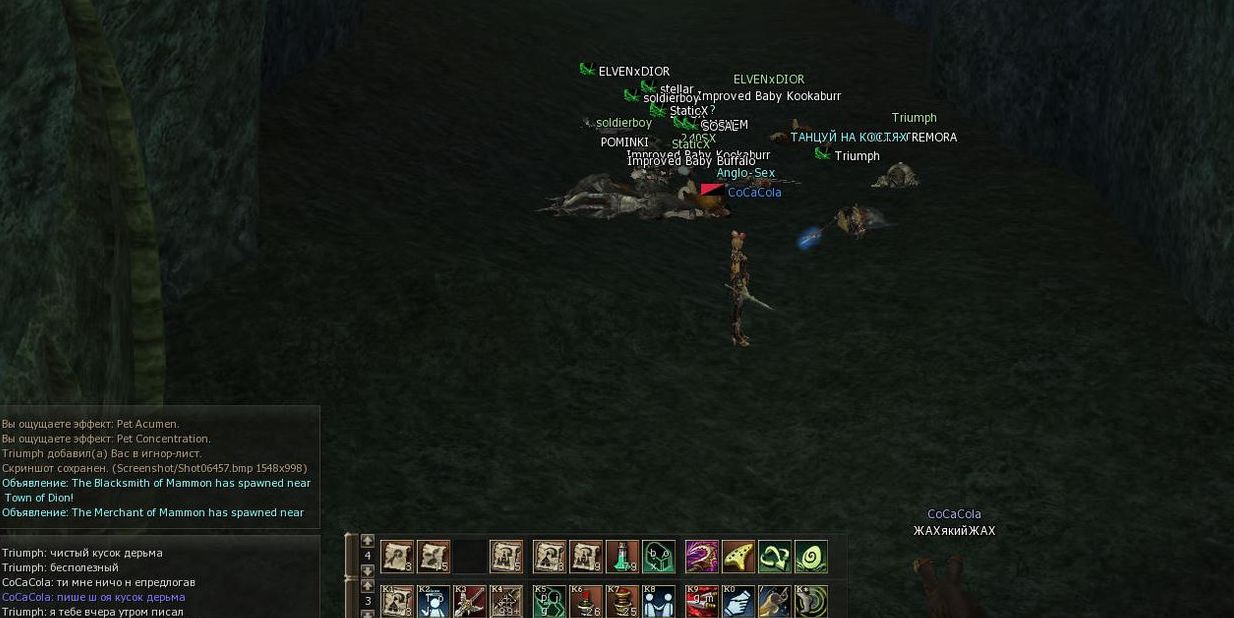 ьтмиьмиьмиь